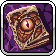 skill-icon